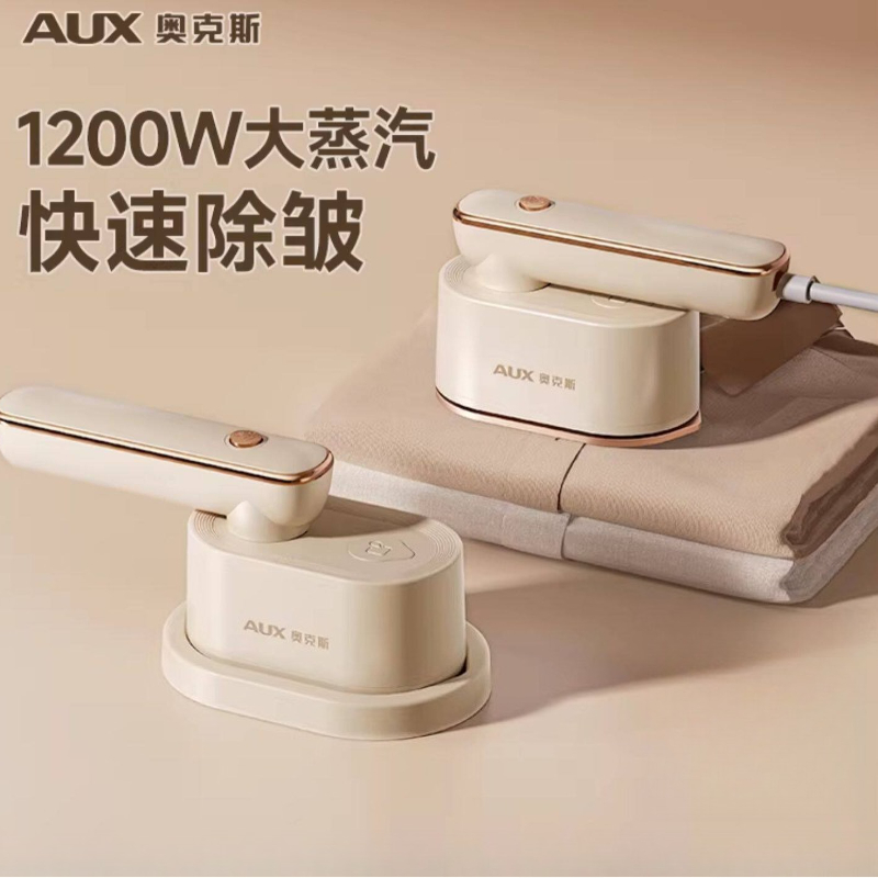 Small Handheld Steam Iron Mini - Portable Steamer Clothes avaliação e preço