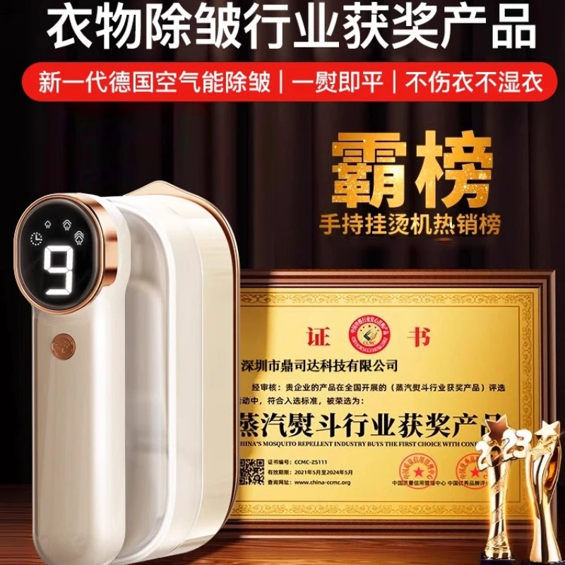 220V Handheld Steamer Portable - Portable Steamer Clothes avaliação e preço