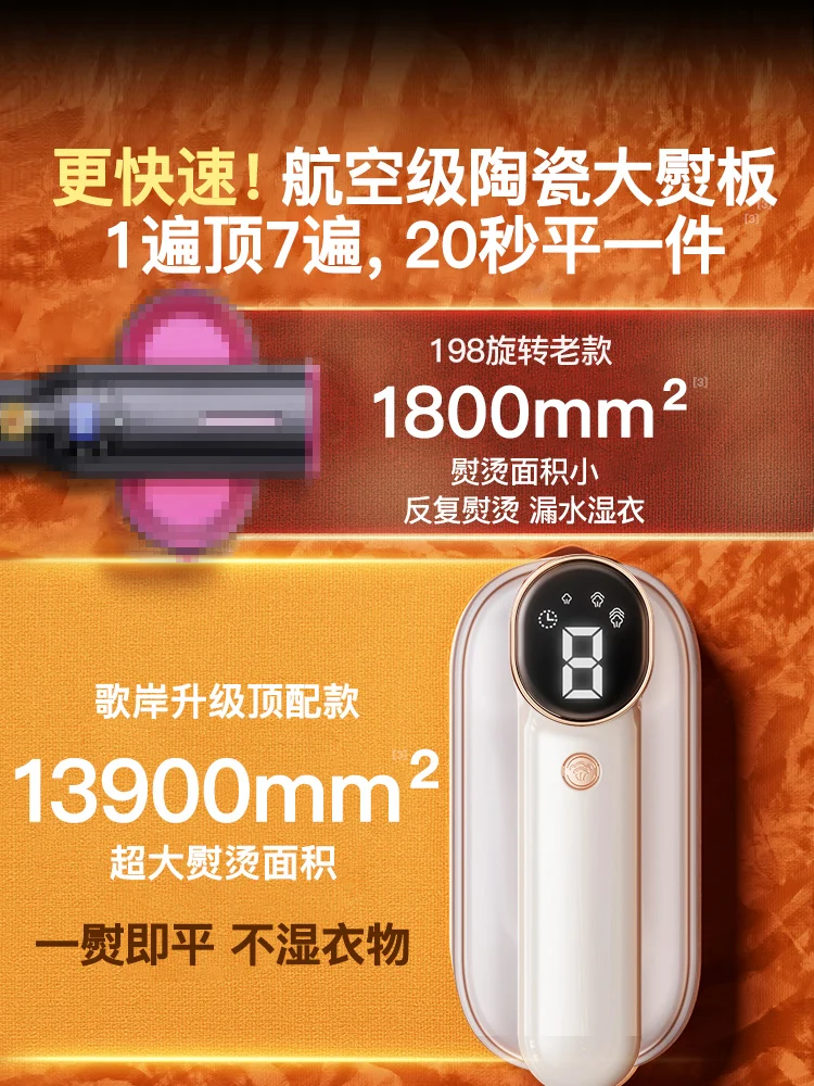 220V Handheld Steamer Portable - Portable Steamer Clothes avaliação e preço