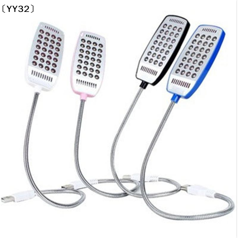 USB Switch LED 28LEDs Light  F - Book Light Flexible avaliação e preço