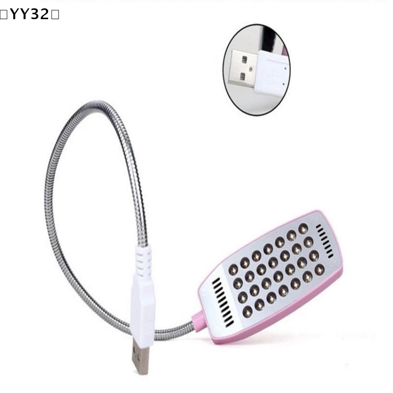 USB Switch LED 28LEDs Light  F - Book Light Flexible avaliação e preço