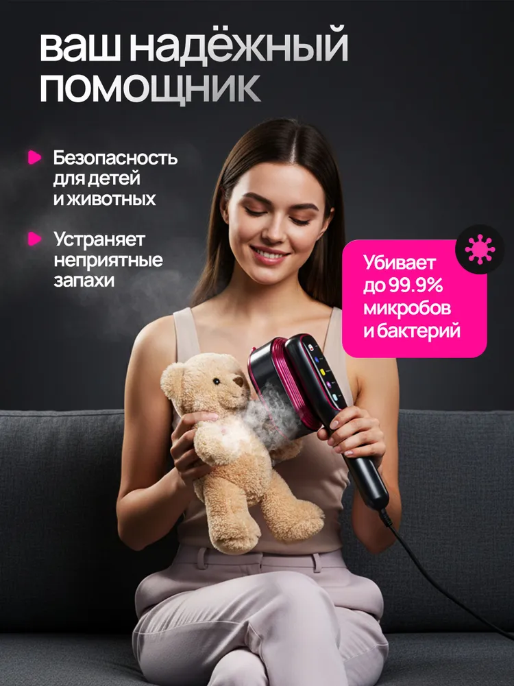 2026 NEW Portable Steam Iron G - Portable Steamer Clothes avaliação e preço