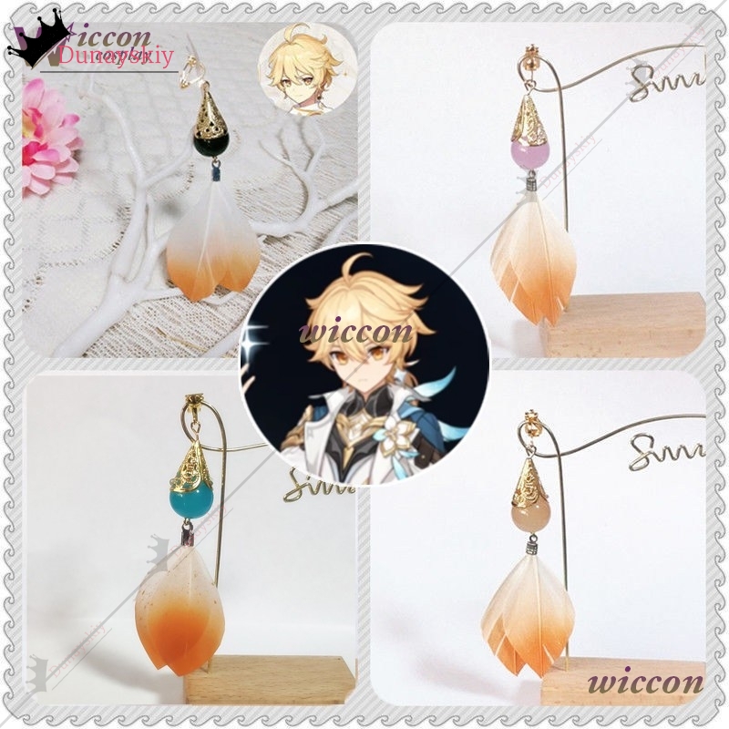 YiNuo*/YGenshin Impact The Tra - Travel Accessories Set avaliação e preço