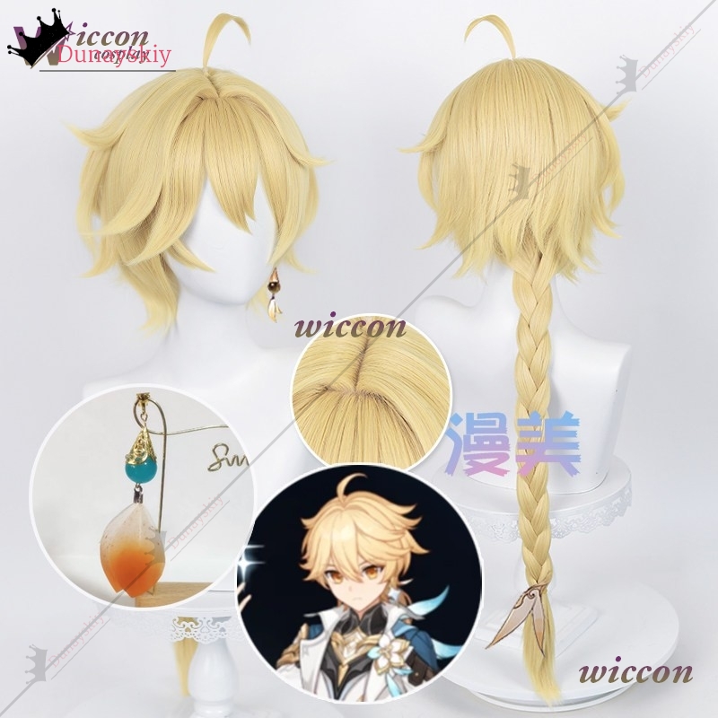 YiNuo*/YGenshin Impact The Tra - Travel Accessories Set avaliação e preço