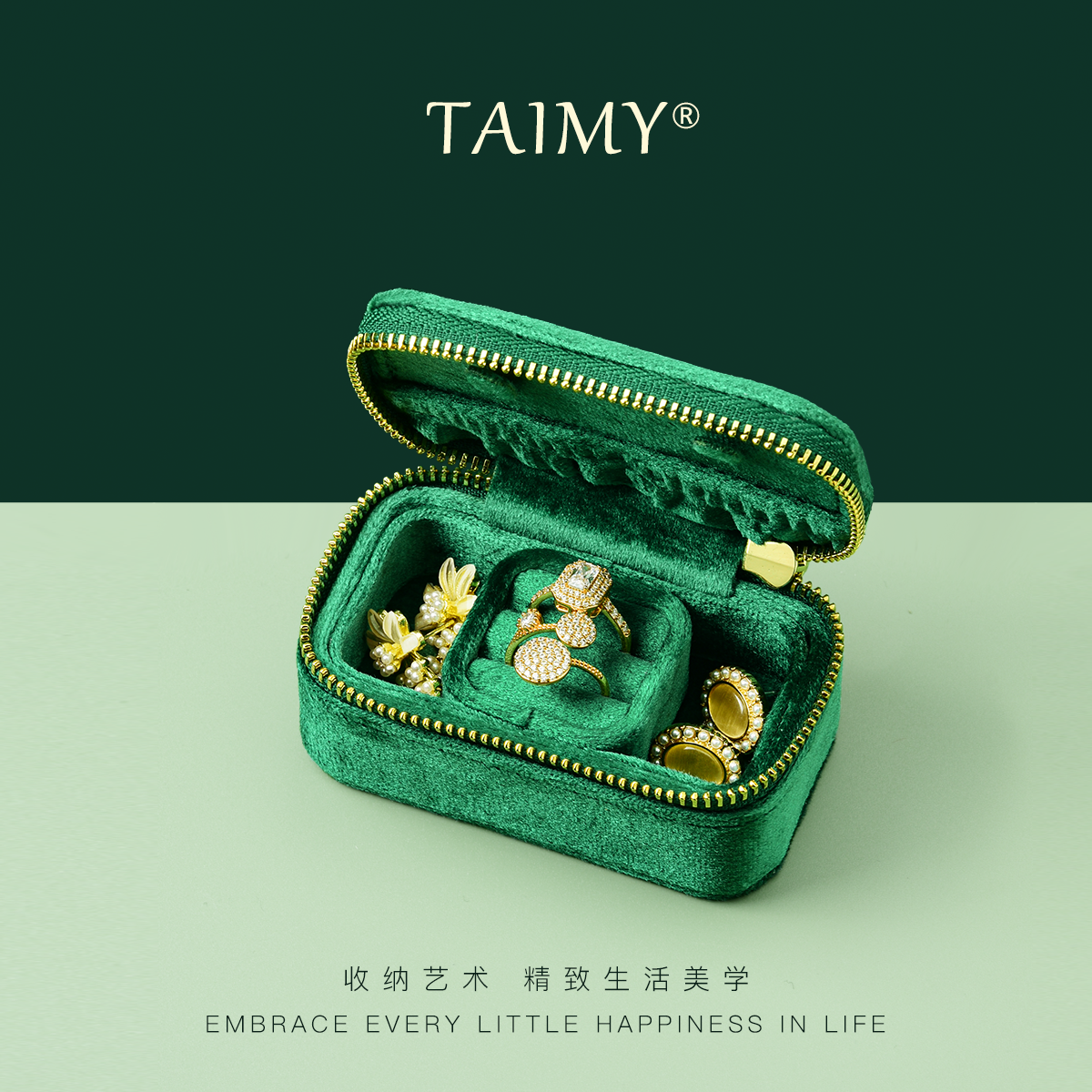 TAIMY Mini Velvet Jewelry Box  - Travel Jewellery & Accessories Organiser avaliação e preço