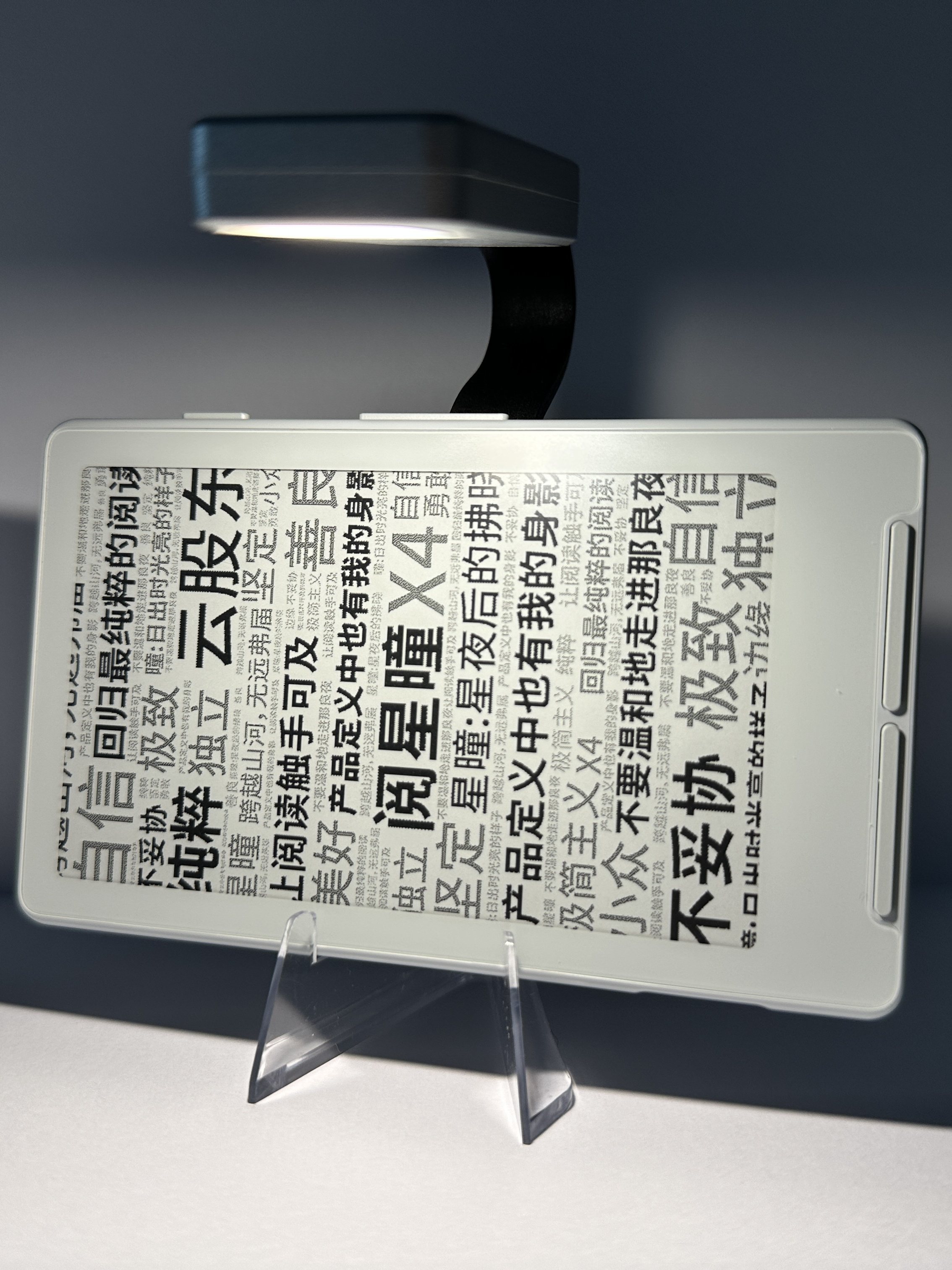 XTEINK X4 Clip On Reading Ligh - Book Light Flexible avaliação e preço