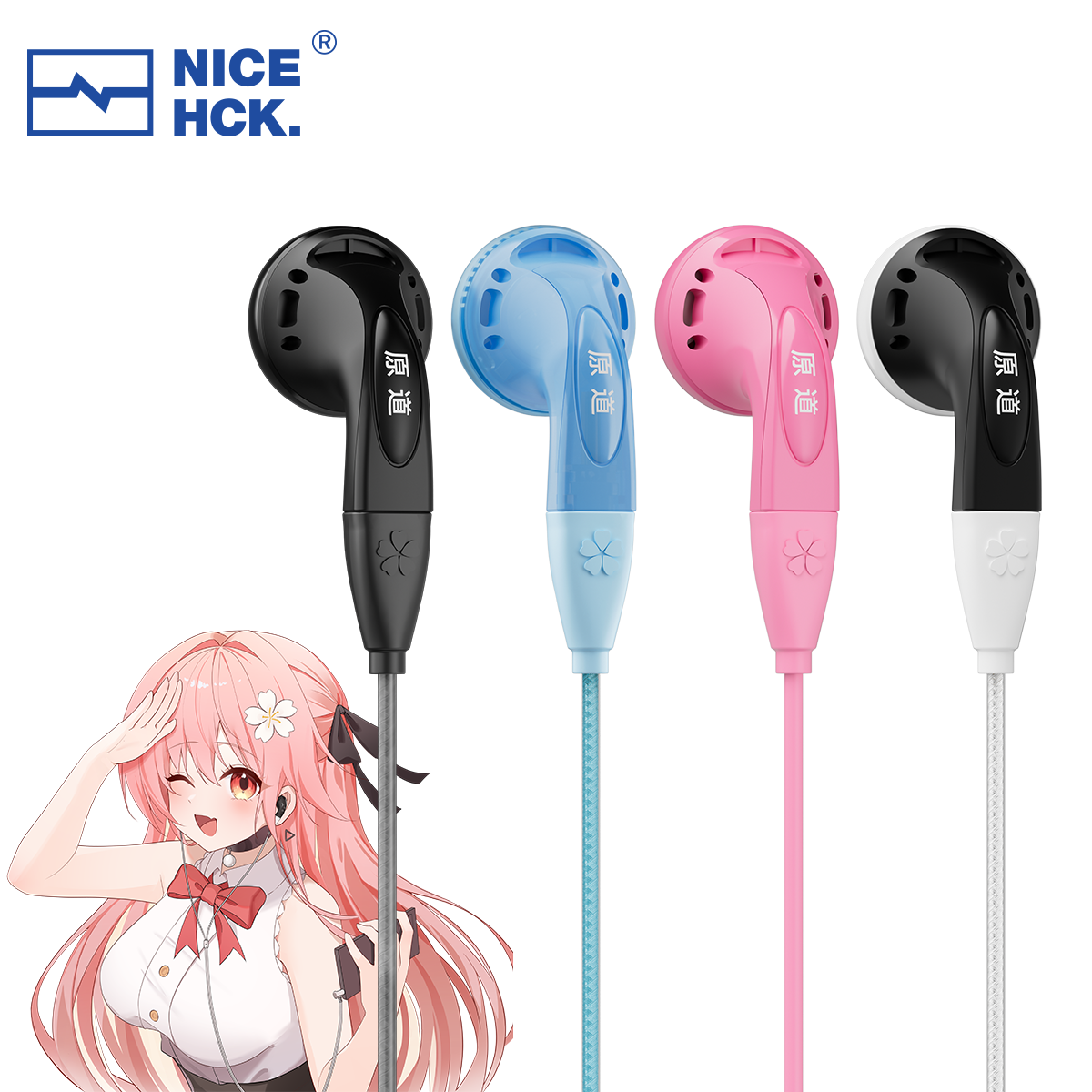 NICEHCK YDSmall HiFi Earbud 14 - Earplug Set Foam avaliação e preço