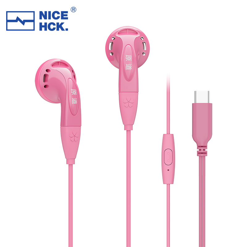 NICEHCK YDSmall HiFi Earbud 14 - Earplug Set Foam avaliação e preço