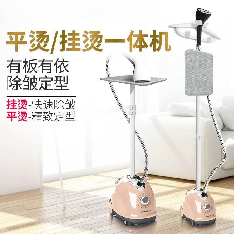 Large Steam Handheld Garment S - Portable Steamer Clothes avaliação e preço