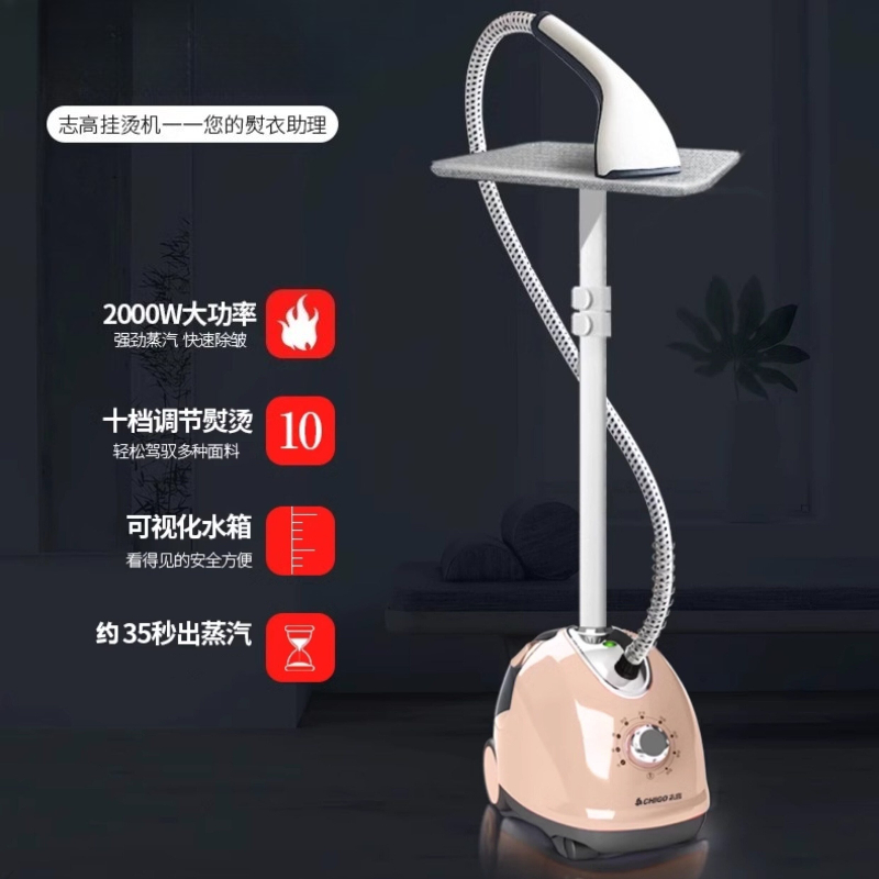 Large Steam Handheld Garment S - Portable Steamer Clothes avaliação e preço