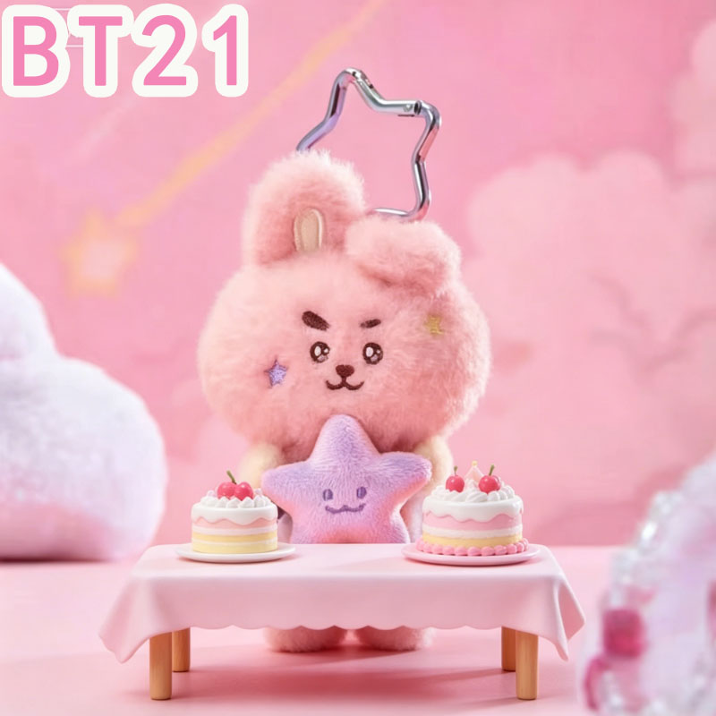 2026 KPOP bt21 Travel Series p - Travel Accessories Bag avaliação e preço